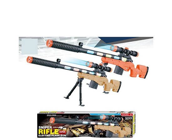 WISHER TOY Gun Toy Sniper Rifle Electric Random Color (Brown or Orange)
