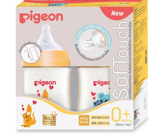 PIGEON Milk Bottle PPSU Mom Love 160 ml. Plus SS Pack 2