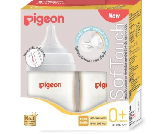 PIGEON Bottle PPSU 160 mL Plus SS Pack of 2