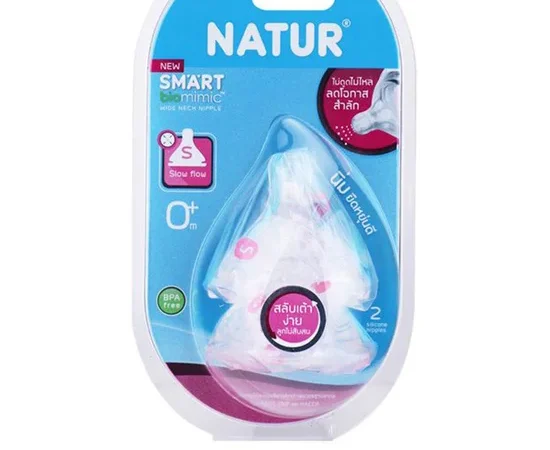 NATUR Wide-neck Smart Biomimic Nipple Pack 2 Size S