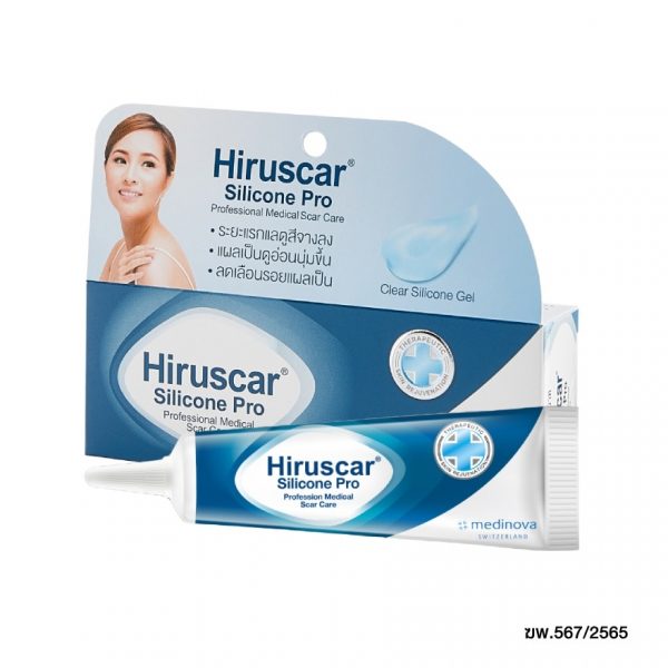 Hiruscar Silicone Pro 4g Оригинал