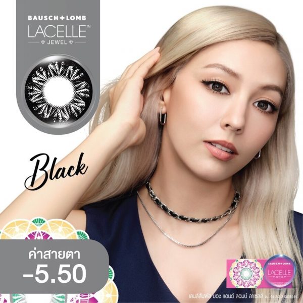 B+L Lacelle Monthly Color Lenses Jewel Black -5.50 Оригинал