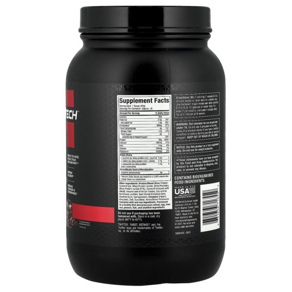 MuscleTech, Platinum Whey + Muscle Builder, тройной шоколад, 817 г (1,8 фунта)