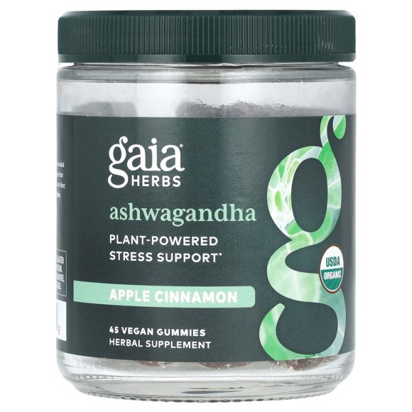 Gaia Herbs, Ашваганда, жевательные мармеладки, яблоко и корица, 45 веганских жевательных мармеладок