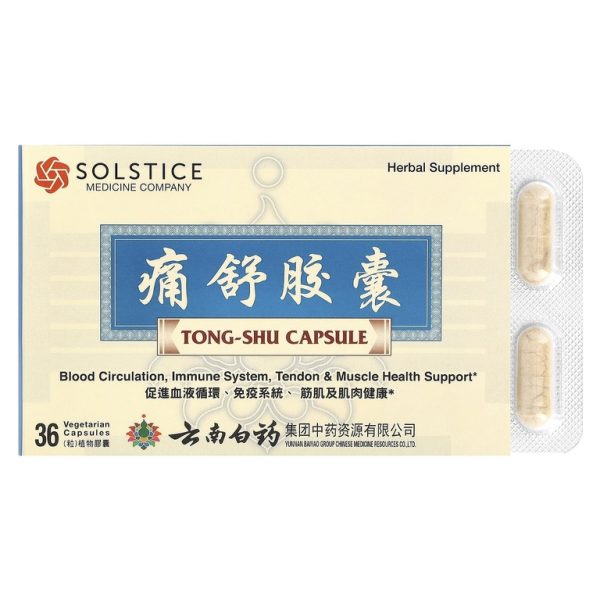 Yunnan Baiyao, Tong-Shu, капсулы, 36 вегетарианских капсул