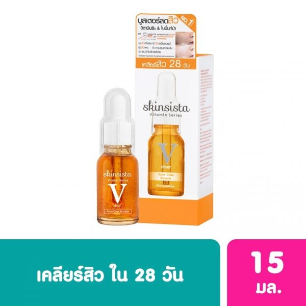 Skinsista V Acne Clear Booster 15 Ml. Оригинал