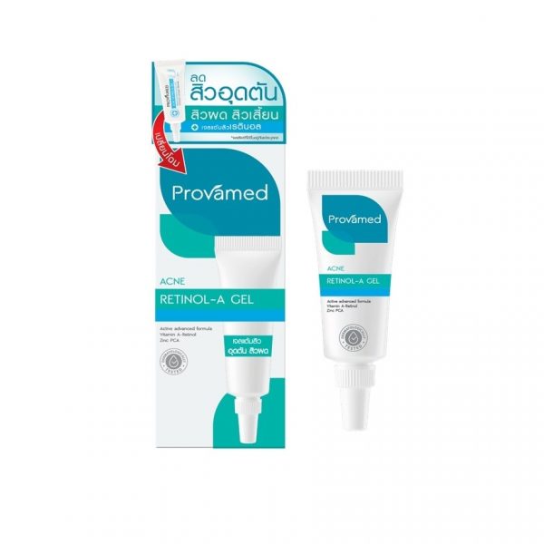 Provamed AcneRetinol A Gel 10g. Оригинал