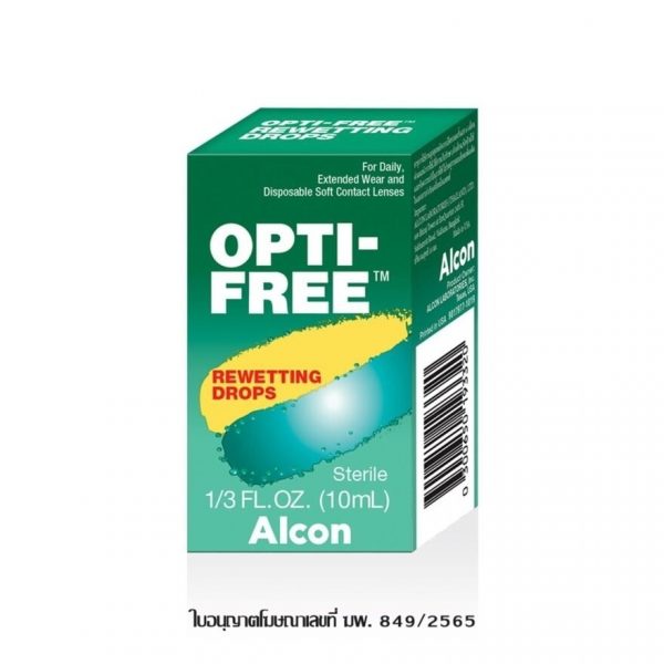Opti Free Rewetting Drops 10 ml Оригинал