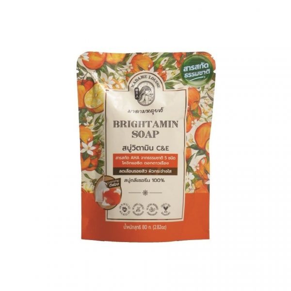 Madame Louise Soap Brightamin CE 80 G. สบู่วิตามิน CE จุดด่างดำ แลดูจางลง Оригинал