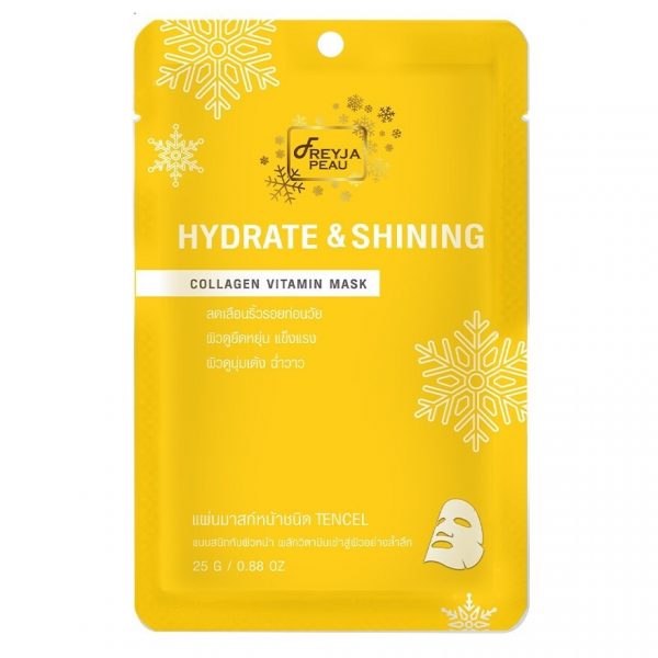 Freyja Peau Hydrate  Shining Collagen Vitamin Mask 1'S มาสก์หน้า วิตามิน Оригинал