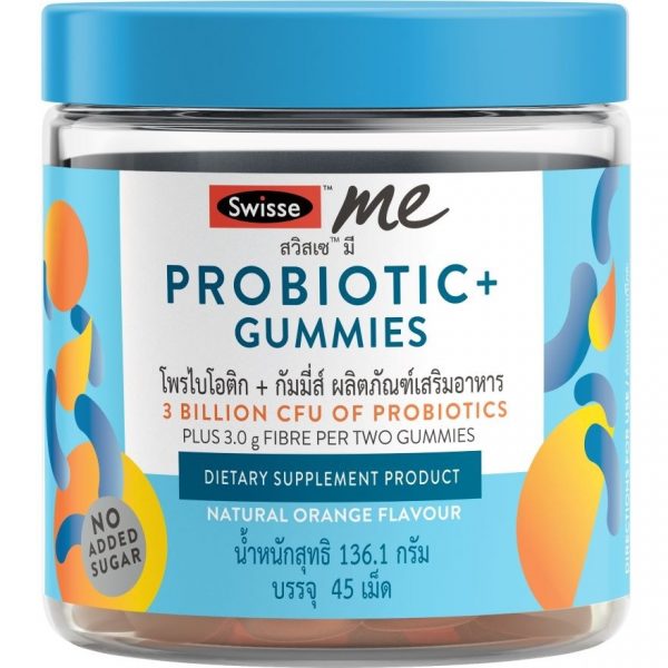 Swisse Probiotic + Gummies 45 Tab Оригинал