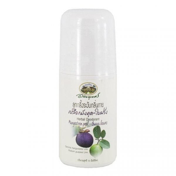 Abhaibhubejhr Herbal-Deodorant Mangosteen Peel  Guava Leaf 50ml Оригинал