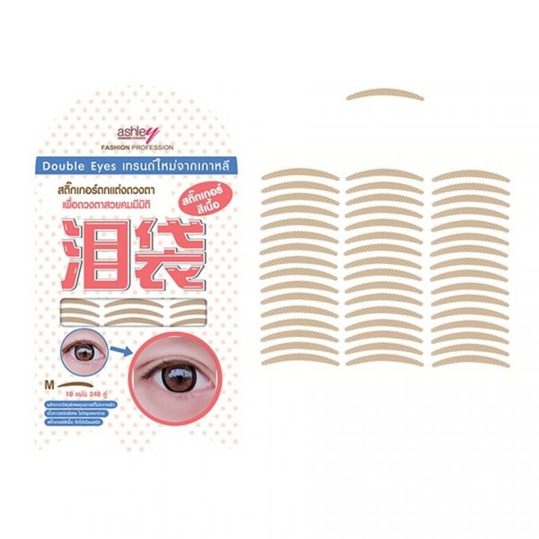 Ashley Double Eyes 10Pcs A336-M Оригинал