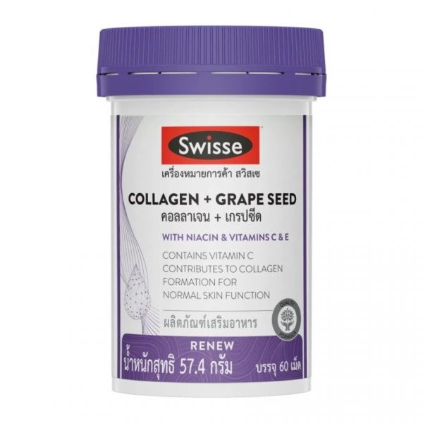 Swisse Collagen and Grape Seed 60 Tablets Оригинал
