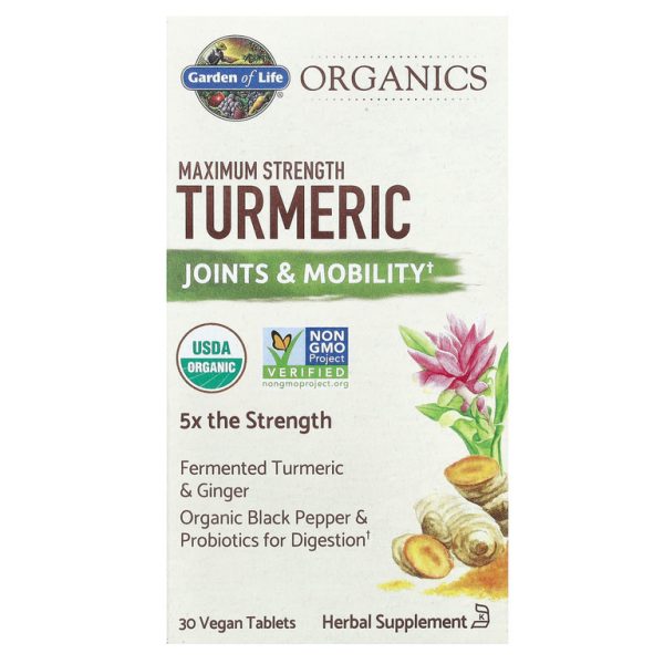 Garden of Life, MyKind Organics, куркума максимальной эффективности, для суставов и подвижности, 30 веганских таблеток