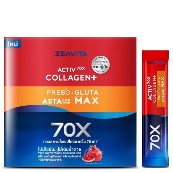 Zeavita Activ70X Collagen+ Prebo Gluta Asta+Niacin Max 62 Sachets Оригинал