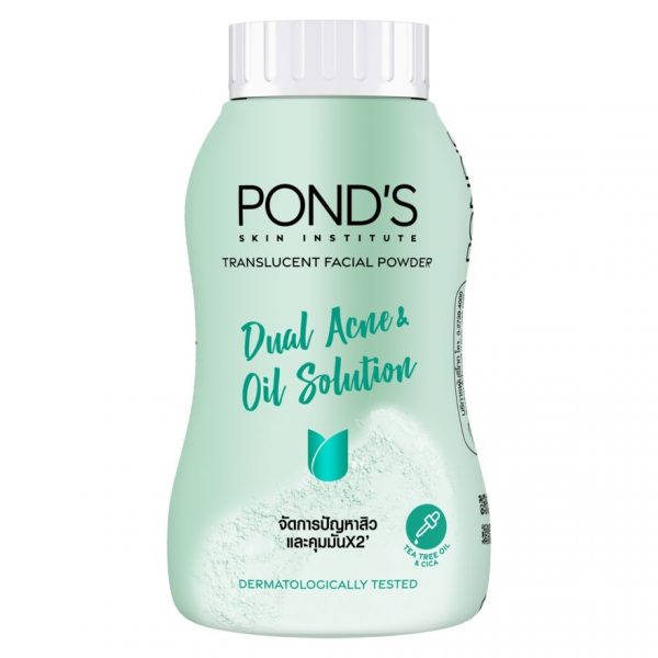 Pond'S Translucent Facial Powder Dual Acne  Oil Solution 45 G. แป้งฝุ่นโปร่งแสง Оригинал
