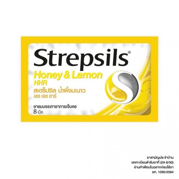 Strepsil Honey  Lemon HHR 8 Tab Оригинал