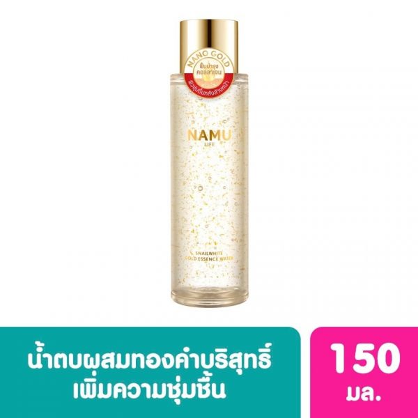 NAMU LIFE SNAILWHITE GOLD ESSENCE WATER 150ML. Оригинал
