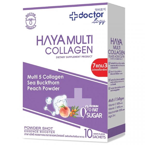Doctorlogy Haya Multi Collagen Powder 10 Sachets Оригинал