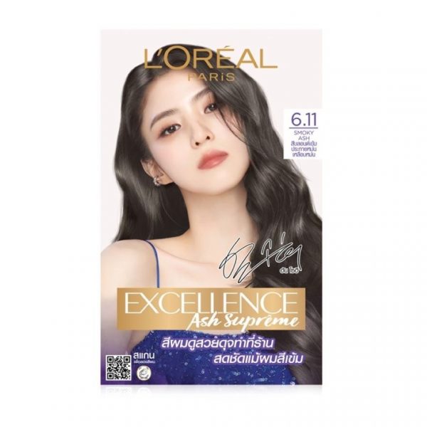 L'Oreal Paris Excellence Ash Supreme 6.11 Smoky Ash Оригинал