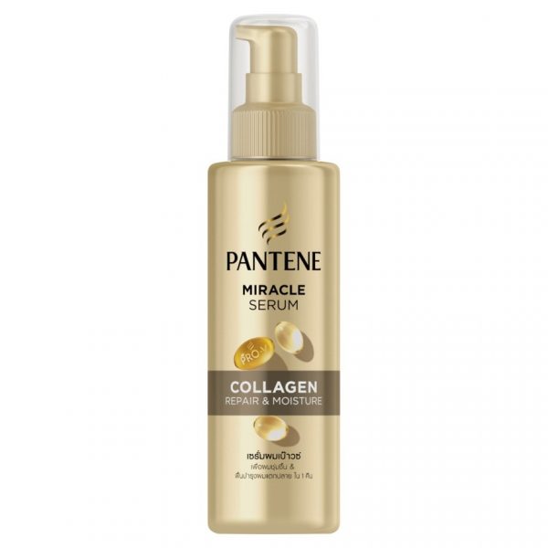 Pantene Miracle Serum Collagen 140 Ml. Оригинал