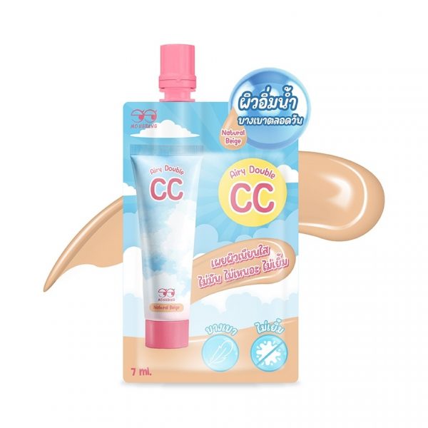 Mongrang Airy Double CC 7ml. Natural Beige Оригинал