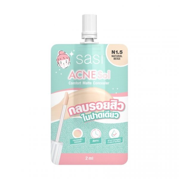Sasi Acne Sol Comfort Concealer 2ml. N1.5 Natural Beige Оригинал