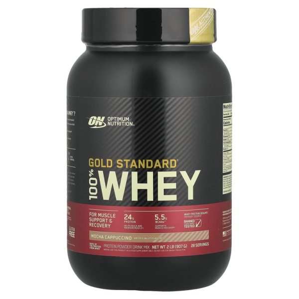 Optimum Nutrition, Gold Standard, 100% сыворотка, со вкусом мокка и капучино, 909 г (2 фунта)