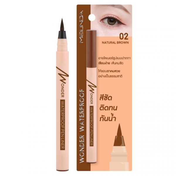 Meilinda Wonder Waterproof Liner Pen 02 Оригинал