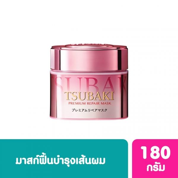 Tsubaki Premium Repair Mask S 180 G. Оригинал
