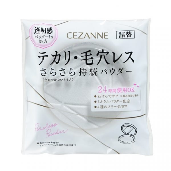 Cezanne Poreless Powder Clear Refill 8g. Оригинал
