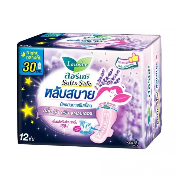 Laurier Soft  Safe Good Dream Lavender Scent 30 cm. 12 Psc. Оригинал