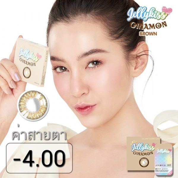 Jelly Kiss  Cinamon Brown Contact Lens Monthly Power -4.00 (2 pieces) Оригинал