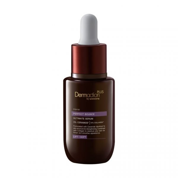 Dermaction Plus by Watsons Intense Ultimate Serum Perfect Bounce 30ml. Оригинал