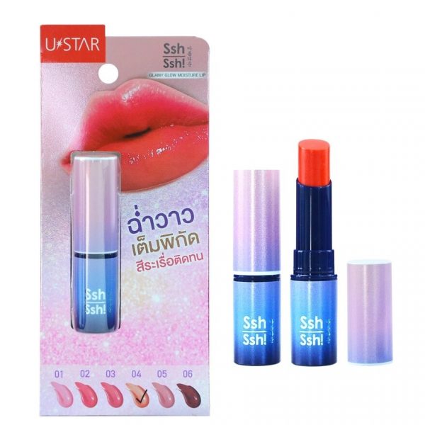 Ustar Ssh Ssh Glamy Glow Lip 3g 04 Оригинал