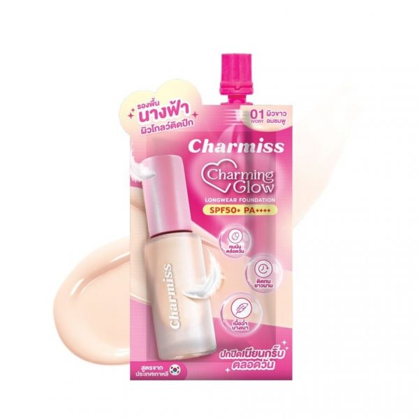 #Charmiss Glow Longwear Foundation 5g 01 Оригинал