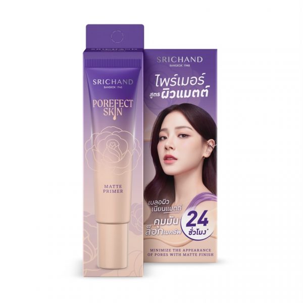 Srichand Porefect Skin Matte Primer 15g. Оригинал