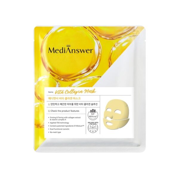 MediAnswer Vita Collagen Mask 1'S มาส์กเจลลี่ Оригинал