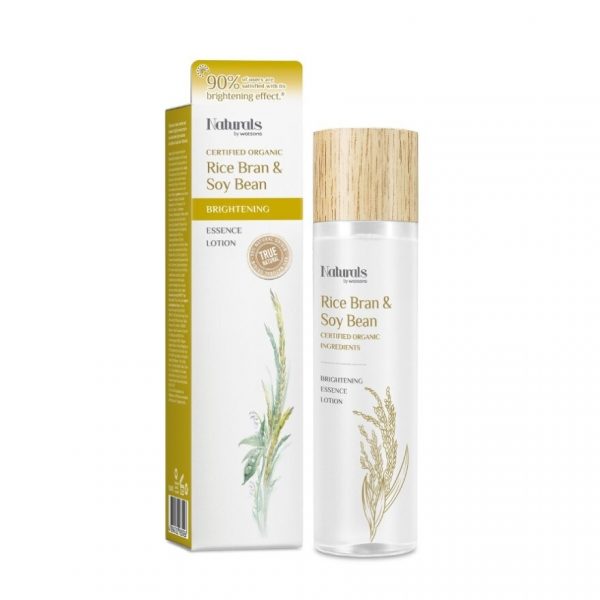 Naturals by Watsons Rice Bran  Soy Bean Brightening Essence Lotion  150ml. Оригинал
