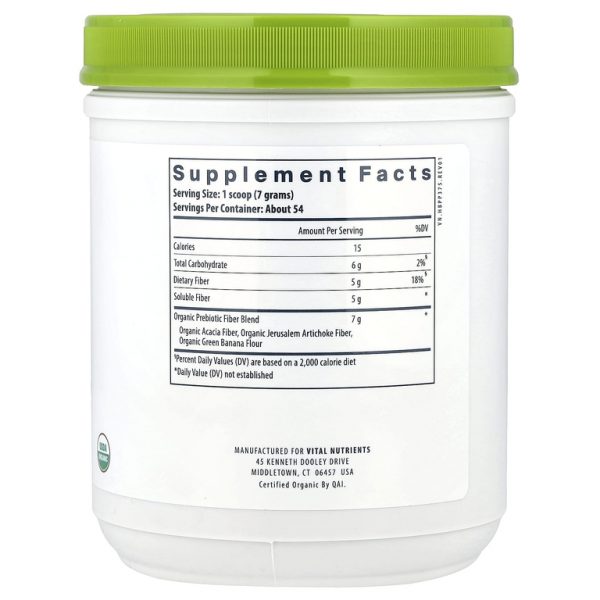 Hyperbiotics, пребиотики в виде порошка, 378 г (13,33 унции)