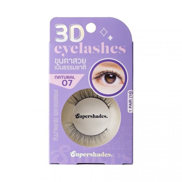 Supershades Natural Eyelashes 1pair 07 Оригинал