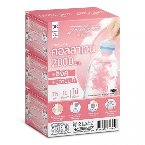 Fresh Doze Press  Shake Collagen Zinc + Vitamin C Fruit Punch Flavor 21g. 6pcs. Оригинал