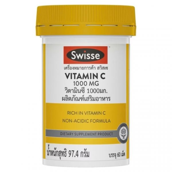 Swisse Vitamin C 1000 mg. 60 Tablets Оригинал