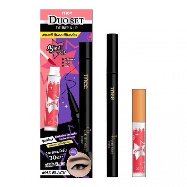 Mee Duo Set Eyeliner 0.8ml. Max Black (Free Mee Lipstick 1g.) Оригинал