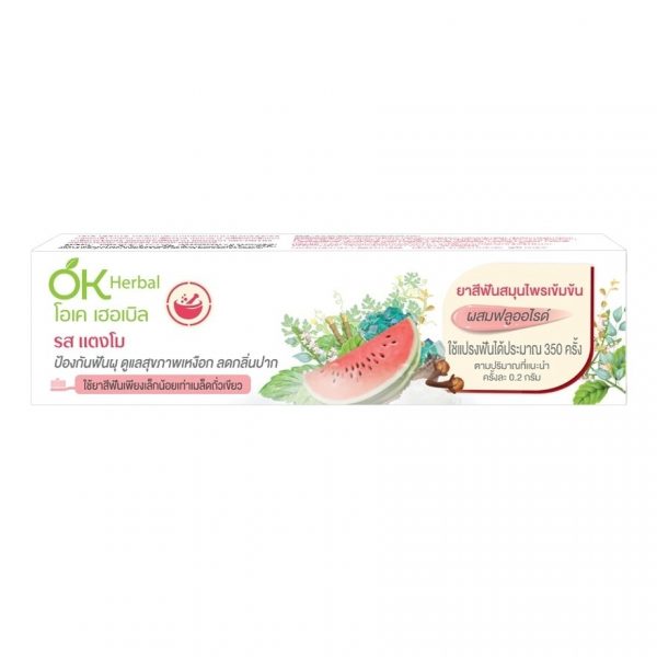 OK Herbal Concentrated Herbal Toothpaste Watermelon 70 G. ยาสีฟันสมุนไพร ป้องกันฟันผุ Оригинал