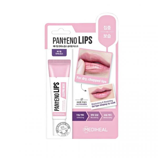 Mediheal Panteno Lips Sleeping Mask 10 Ml. ลิปเจล บำรุงริมฝีปาก ชุ่มชื่น Оригинал