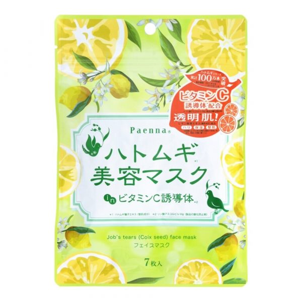 Penna Hat Sheet Mask C 7 Pcs Оригинал