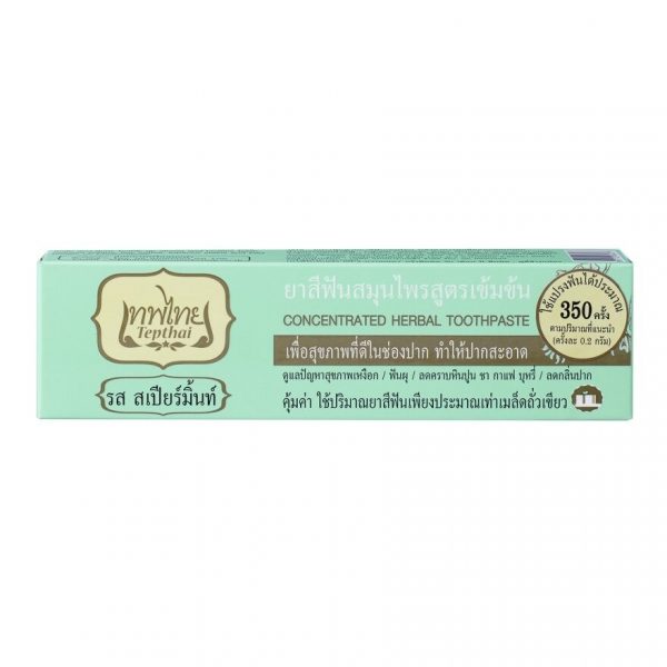 Tepthai Toothpaste Spearmint 70g Оригинал