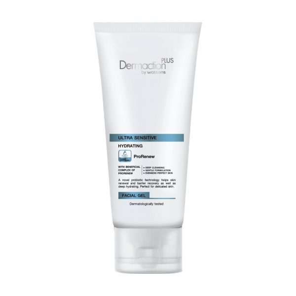 Dermaction Plus By Watsons Ultra Sensitive Hydrating Facial Gel 100Ml Оригинал